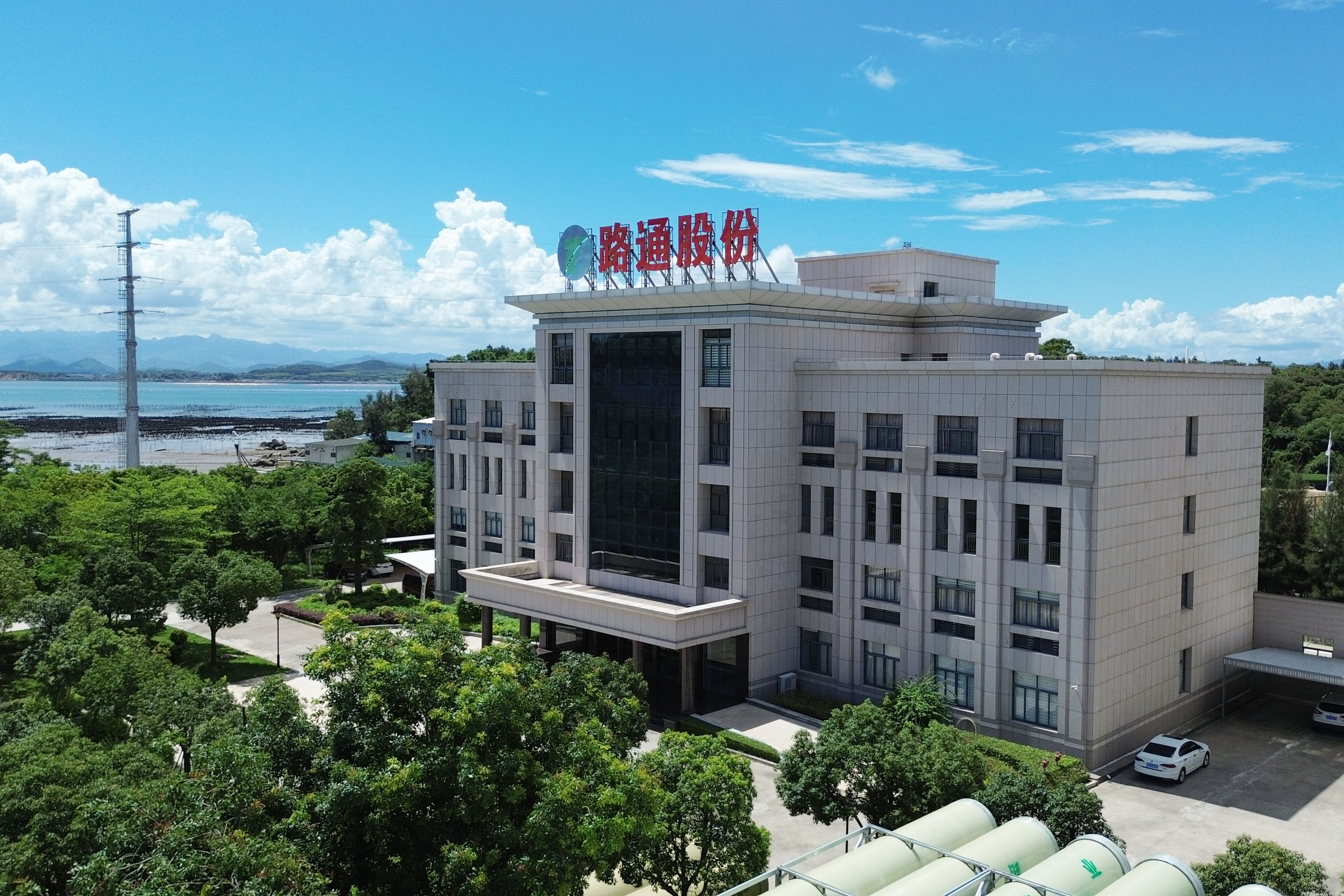 公司办公环境