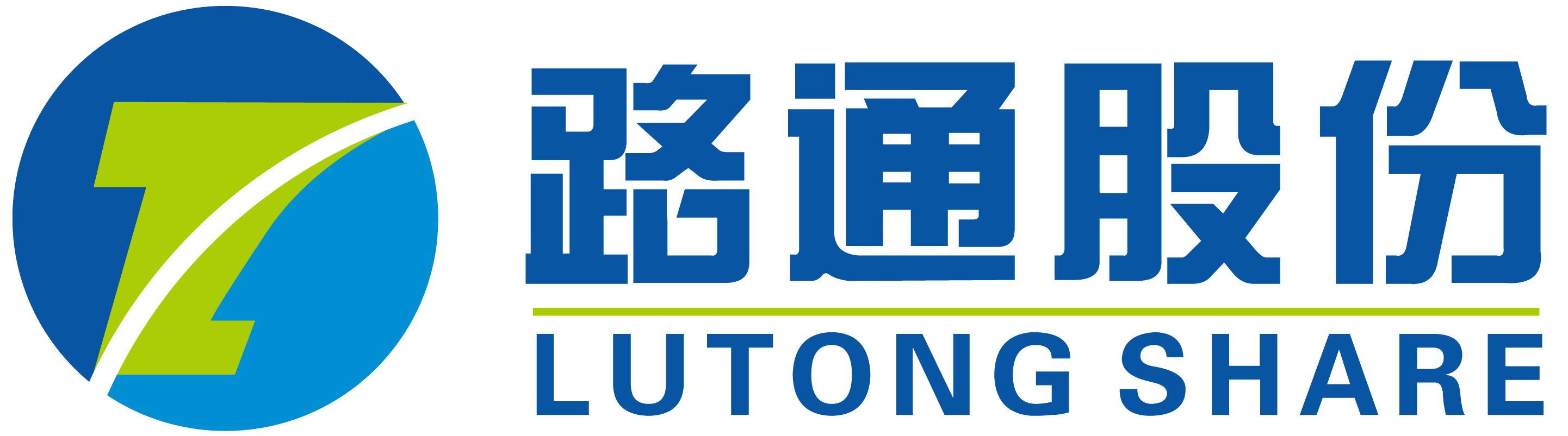 路通股份